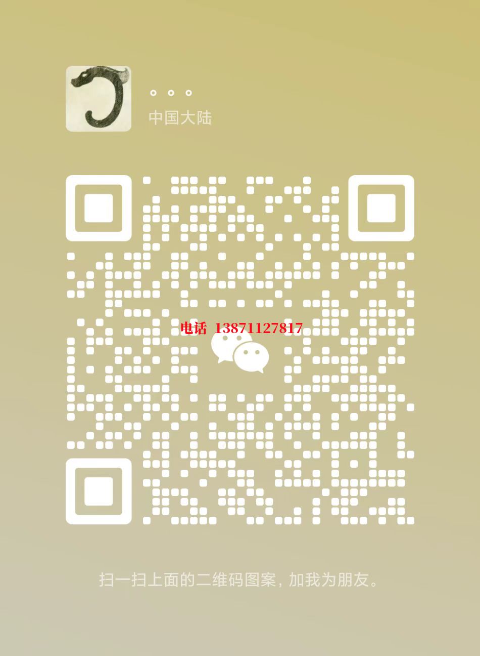 呼和浩特西气东输顶管施工自来水球墨铸铁管物理清洗